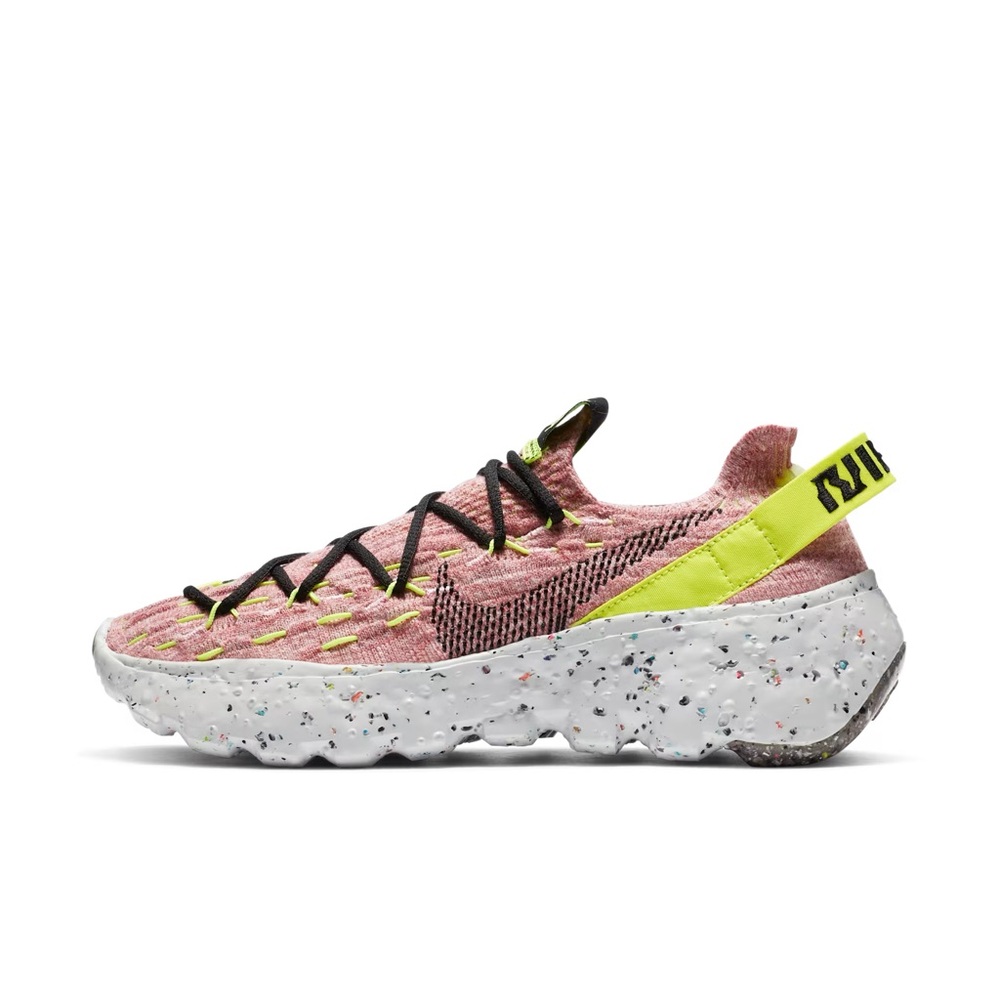 Nike Space Hippie 04 Lemon Venom